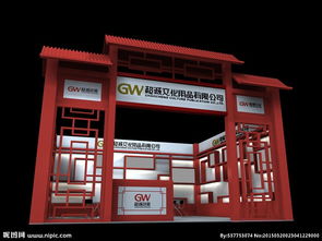 超誠文化用品與照相器材批發 一站式專業采購解決方案